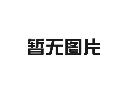 模溫機(jī)線路板